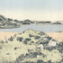 Looking Over Ganavan Sands